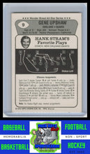 Load image into Gallery viewer, 1976 Wonder Bread #9 Gene Upshaw VG/EX