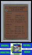 Load image into Gallery viewer, 1974 Topps #14 Jacques Richard / Tom Lysiak / Keith McCreary TL EX