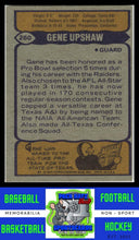 Load image into Gallery viewer, 1979 Topps #260 Gene Upshaw VG+