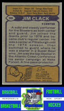 Load image into Gallery viewer, 1979 Topps #99 Jim Clack VG+